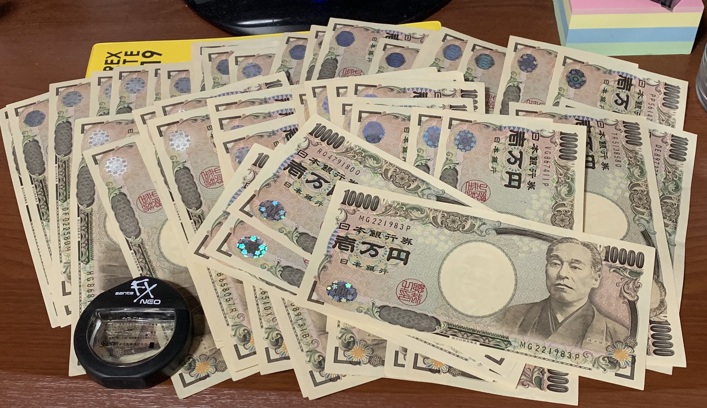 【お年玉】現金50万円プレゼント企画！！読者さんにドドーンとプレゼントしま… オフィス☆トレード